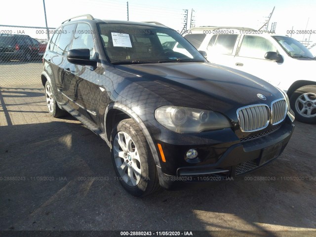 Внос на BMW X5 4.8l от САЩ